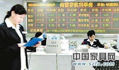 國八條、房產(chǎn)稅、加息三拳出擊 家居業(yè)2011出路尋蹤