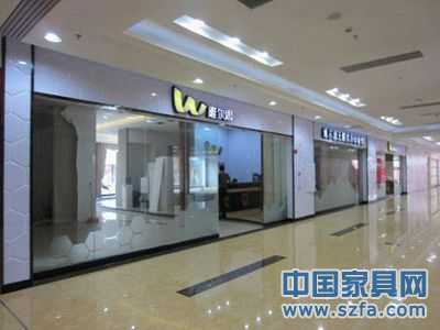 維爾思衣柜 維爾思衣柜