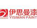 伊思曼家具漆，家具漆原材料，家具漆