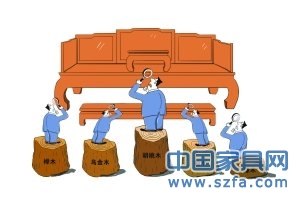 實木家具市場頻現(xiàn)&ldquo;材質(zhì)陷阱&rdquo; 難辨優(yōu)劣