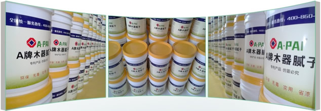 A牌膩?zhàn)? /><br />
<img src=