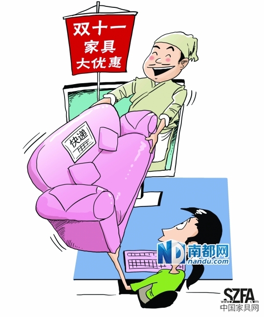 <p>&nbsp;&nbsp;&nbsp;&nbsp;C&nbsp;FP供圖</p>