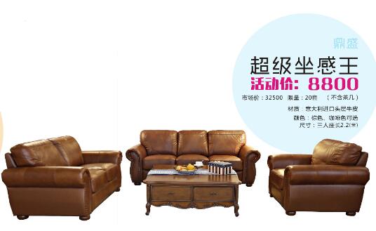 撩妹算什么？520好百年要撩整個(gè)成都！