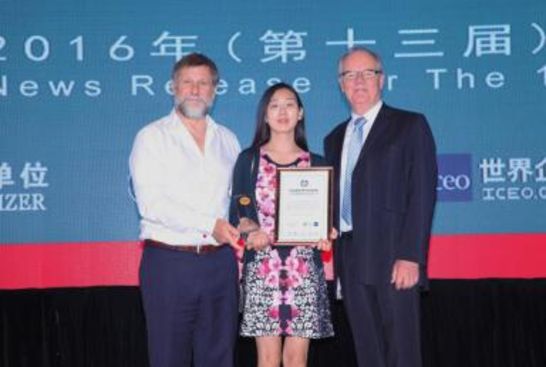 穗寶集團(tuán)以83.56億元品牌價(jià)值再次問鼎中國(guó)床墊行 穗寶集團(tuán)以83.56億元品牌價(jià)值再次問鼎中國(guó)床墊行