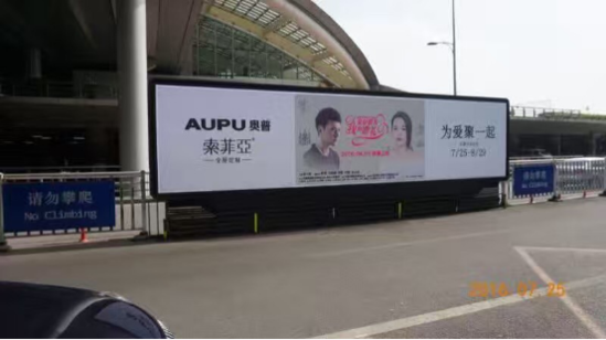 撕出新世界:這場“婚禮”對家居營銷的啟示