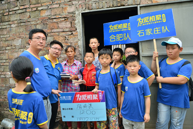 兒童家具-松堡王國關(guān)愛留守兒童瑞金行 兒童家具-松堡王國關(guān)愛留守兒童瑞金行