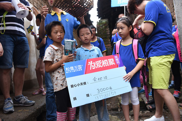 兒童家具-松堡王國關(guān)愛留守兒童瑞金行 兒童家具-松堡王國關(guān)愛留守兒童瑞金行