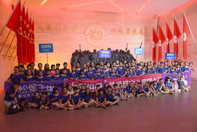 兒童家具-松堡王國(guó)關(guān)愛留守兒童瑞金行 兒童家具-松堡王國(guó)關(guān)愛留守兒童瑞金行