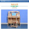 松堡王國(guó) 北歐松木學(xué)習(xí)桌 青少年兒童環(huán)保家具兒童房