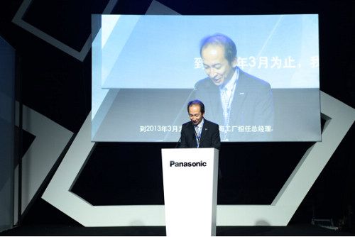 松下開關(guān)新品&ldquo;格彩&rdquo;上市，點(diǎn)亮&ldquo;格調(diào)生活&rdquo;