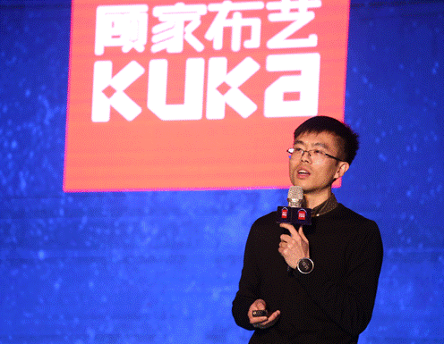 突破，不止一次！---顧家布藝2017新品發(fā)布暨全國事業(yè)伙伴財(cái)富大會(huì)成功召開！,突破,不止一次！---顧家布藝2017新品發(fā)布暨全國事業(yè)伙伴財(cái)富大會(huì)成功召開！