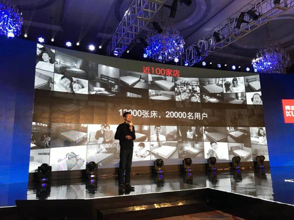 突破，不止一次！---顧家布藝2017新品發(fā)布暨全國事業(yè)伙伴財(cái)富大會(huì)成功召開！,突破,不止一次！---顧家布藝2017新品發(fā)布暨全國事業(yè)伙伴財(cái)富大會(huì)成功召開！