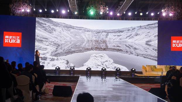 突破，不止一次！---顧家布藝2017新品發(fā)布暨全國事業(yè)伙伴財(cái)富大會(huì)成功召開！,突破,不止一次！---顧家布藝2017新品發(fā)布暨全國事業(yè)伙伴財(cái)富大會(huì)成功召開！