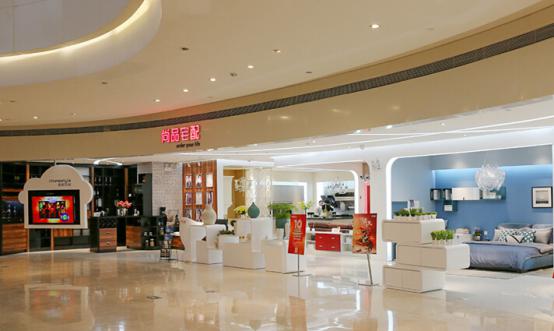 個(gè)性化定制 個(gè)性化定制