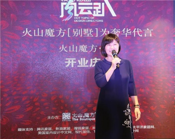 悖論：內(nèi)斂和工匠精神，成就奢華別墅的綻放