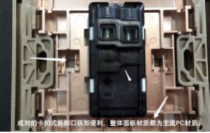 家裝那些事&mdash;3大品牌開(kāi)關(guān)插座&ldquo;暴力&rdquo;拆解全記錄