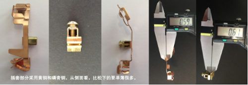 家裝那些事&mdash;3大品牌開(kāi)關(guān)插座&ldquo;暴力&rdquo;拆解全記錄