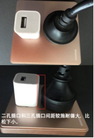 家裝那些事&mdash;3大品牌開(kāi)關(guān)插座&ldquo;暴力&rdquo;拆解全記錄