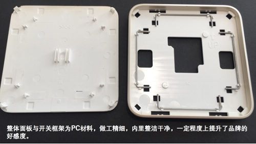 家裝那些事&mdash;3大品牌開(kāi)關(guān)插座&ldquo;暴力&rdquo;拆解全記錄