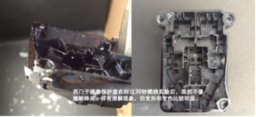 家裝那些事&mdash;3大品牌開(kāi)關(guān)插座&ldquo;暴力&rdquo;拆解全記錄