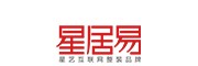 星居易家裝，開創(chuàng)國(guó)內(nèi)高品質(zhì)裝修新紀(jì)元