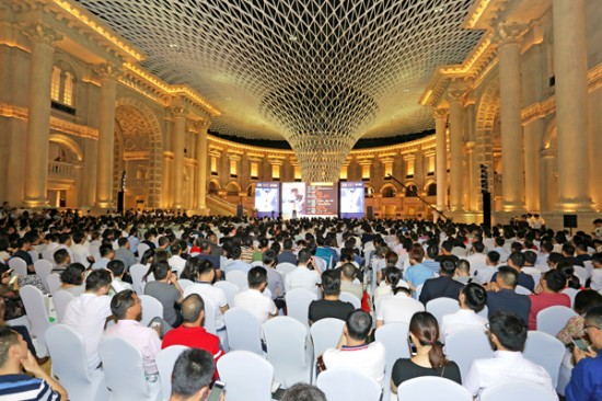 《下一個(gè)十年，你在哪里？》論壇在羅浮宮星座廣場舉辦