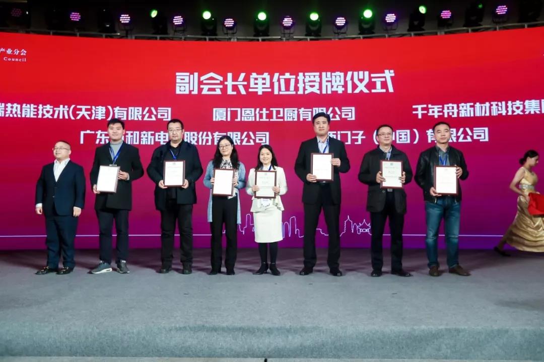 如圖片無(wú)法顯示，請(qǐng)刷新頁(yè)面