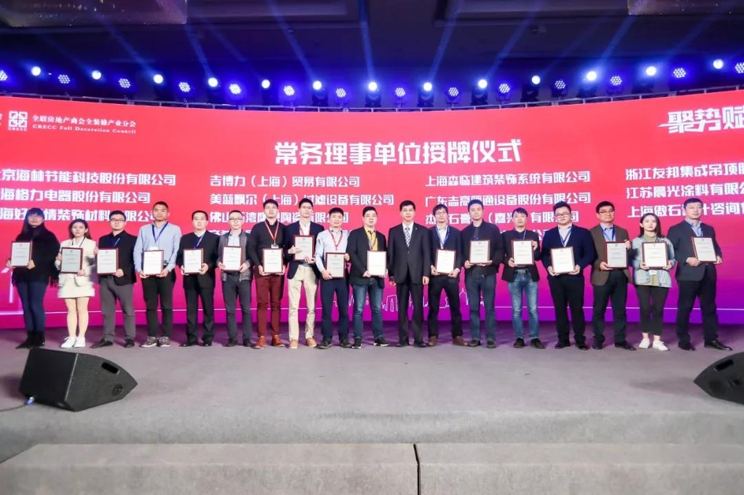 如圖片無(wú)法顯示，請(qǐng)刷新頁(yè)面