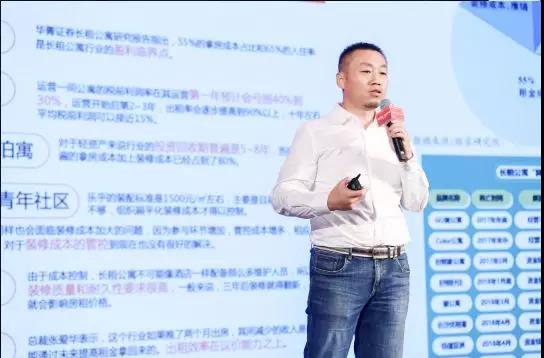 如圖片無(wú)法顯示，請(qǐng)刷新頁(yè)面