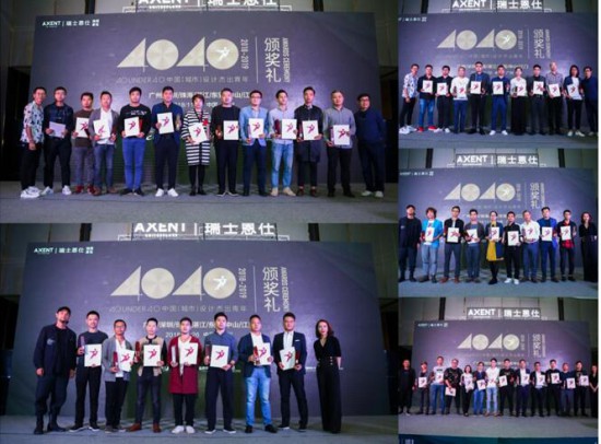 QQ截圖20181127210227