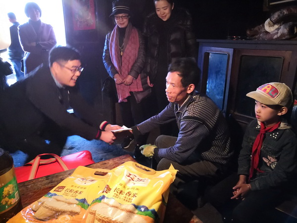  東成文宋&ldquo;暖冬&rdquo;愛心公益團(tuán)為貧困家庭帶去溫暖與關(guān)愛