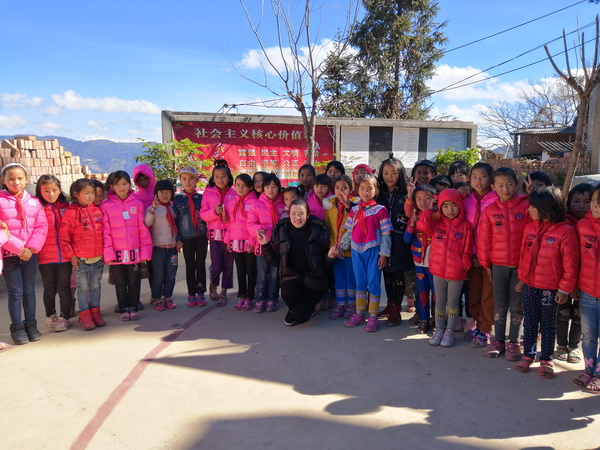  東成文宋&ldquo;暖冬&rdquo;愛心公益團(tuán)與期垤小學(xué)師生交流互動(dòng)