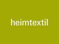 2020年德國法蘭克福國際家用及室內(nèi)紡織品展覽會