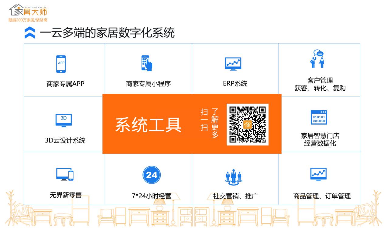 1563260426419620.jpg 1563260426419620.jpg