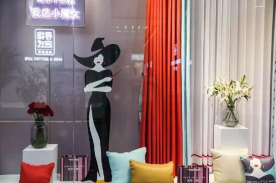 多題材、多品類(lèi)、多異業(yè)賦能煥新下的百花齊放