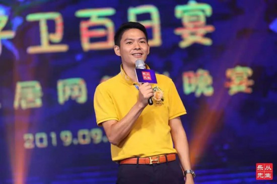 大灣區(qū)家居商協(xié)會聯(lián)盟秘書長、廣東樂從家具協(xié)會秘書長楊志華