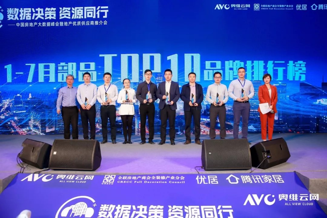 如圖片無法顯示，請刷新頁面