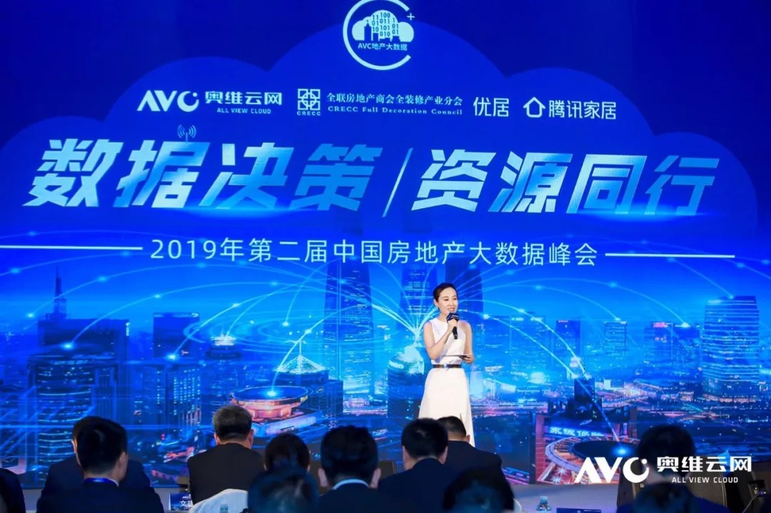 如圖片無法顯示，請刷新頁面