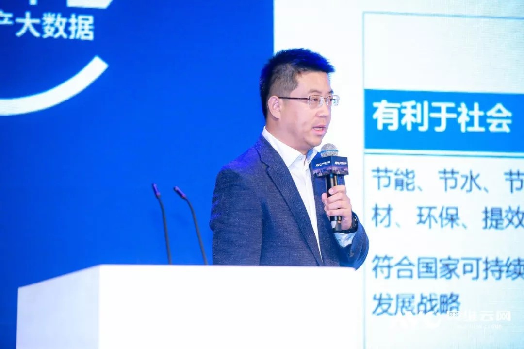 如圖片無法顯示，請刷新頁面