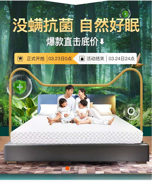 1585203760910973.png 圖片5.png