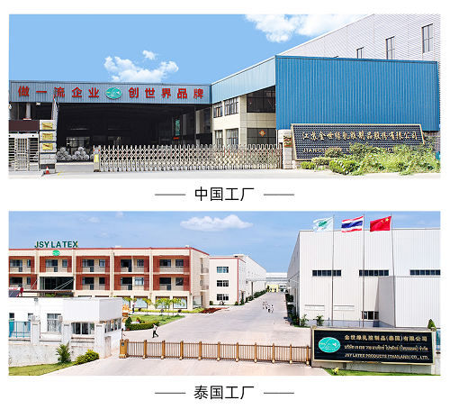 1585203731600251.png 圖片1.png