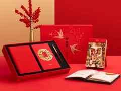 2021第19屆上海國際禮品、贈品及家居用品展覽會