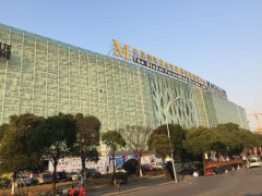 紅星美凱龍浦東店（滬南店）