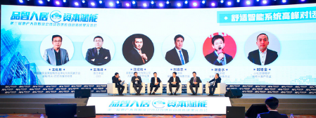 如圖片無法顯示，請刷新頁面