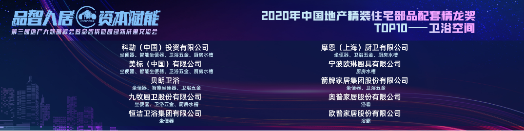如圖片無法顯示，請刷新頁面