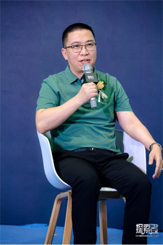 721峰會(huì)新聞通稿(1)2597.png 721峰會(huì)新聞通稿(1)2597.png