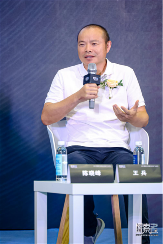 721峰會(huì)新聞通稿(1)3374.png 721峰會(huì)新聞通稿(1)3374.png