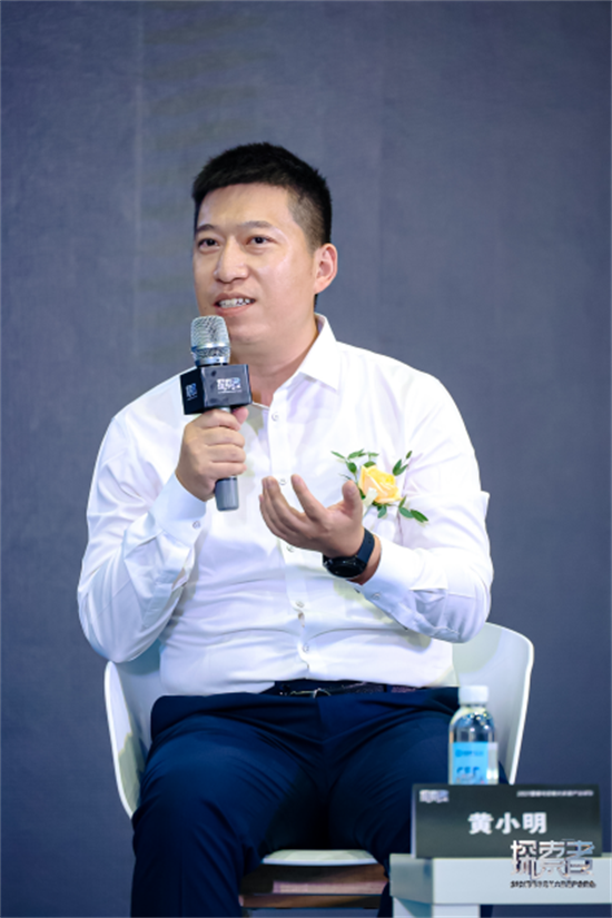 721峰會(huì)新聞通稿(1)3048.png 721峰會(huì)新聞通稿(1)3048.png