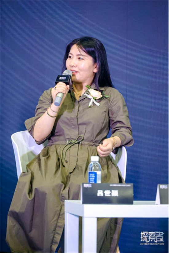 721峰會(huì)新聞通稿(1)3739.png 721峰會(huì)新聞通稿(1)3739.png