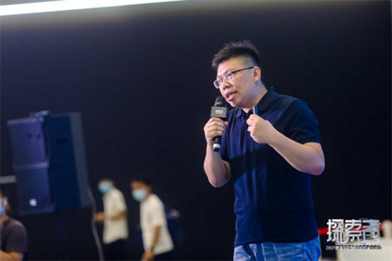 721峰會(huì)新聞通稿(1)1201.png 721峰會(huì)新聞通稿(1)1201.png